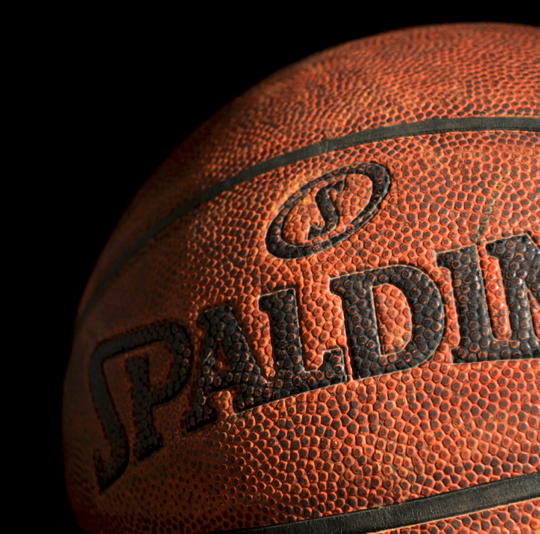 Визуальное исследование объекта: баскетбольный мяч.