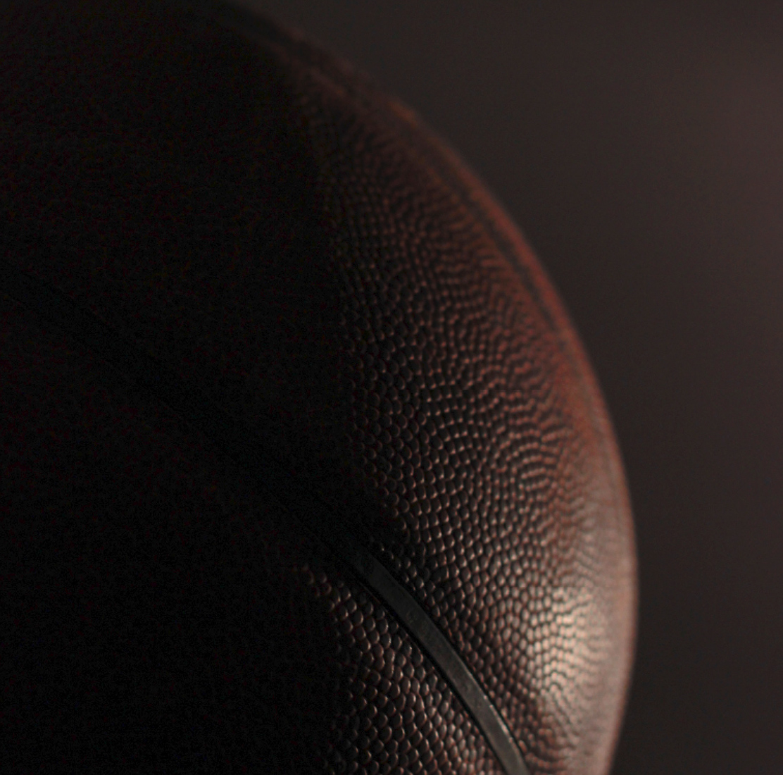 Визуальное исследование объекта: баскетбольный мяч.