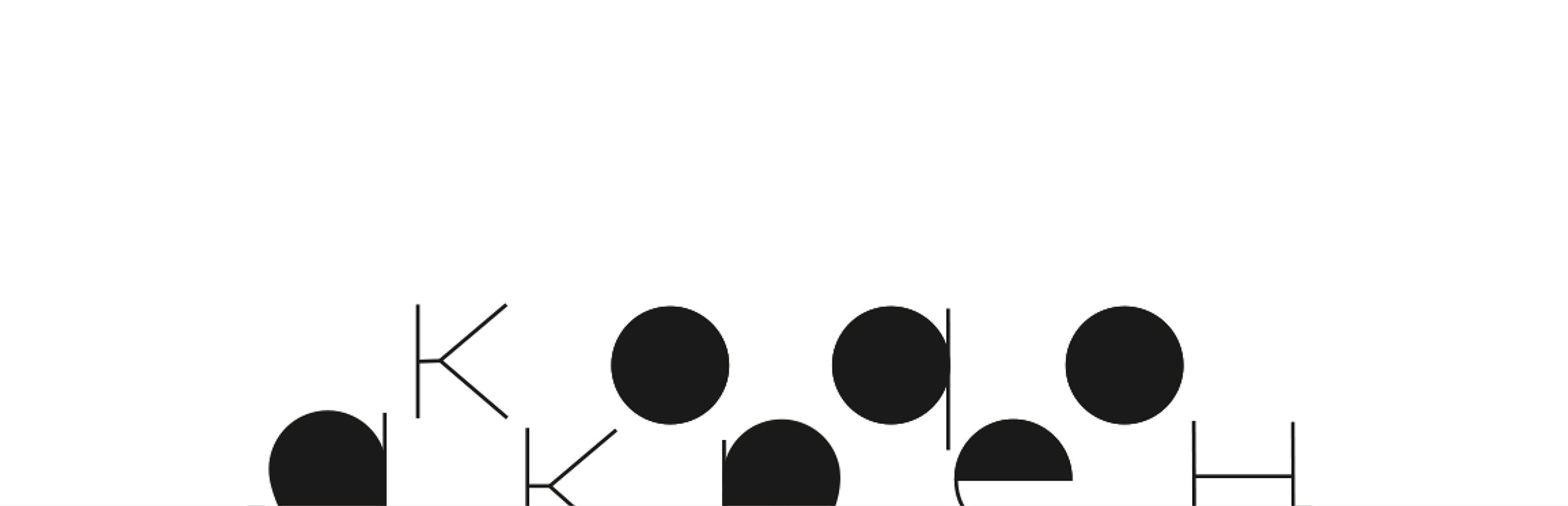 Визуальное исследование объекта: аккордеон.