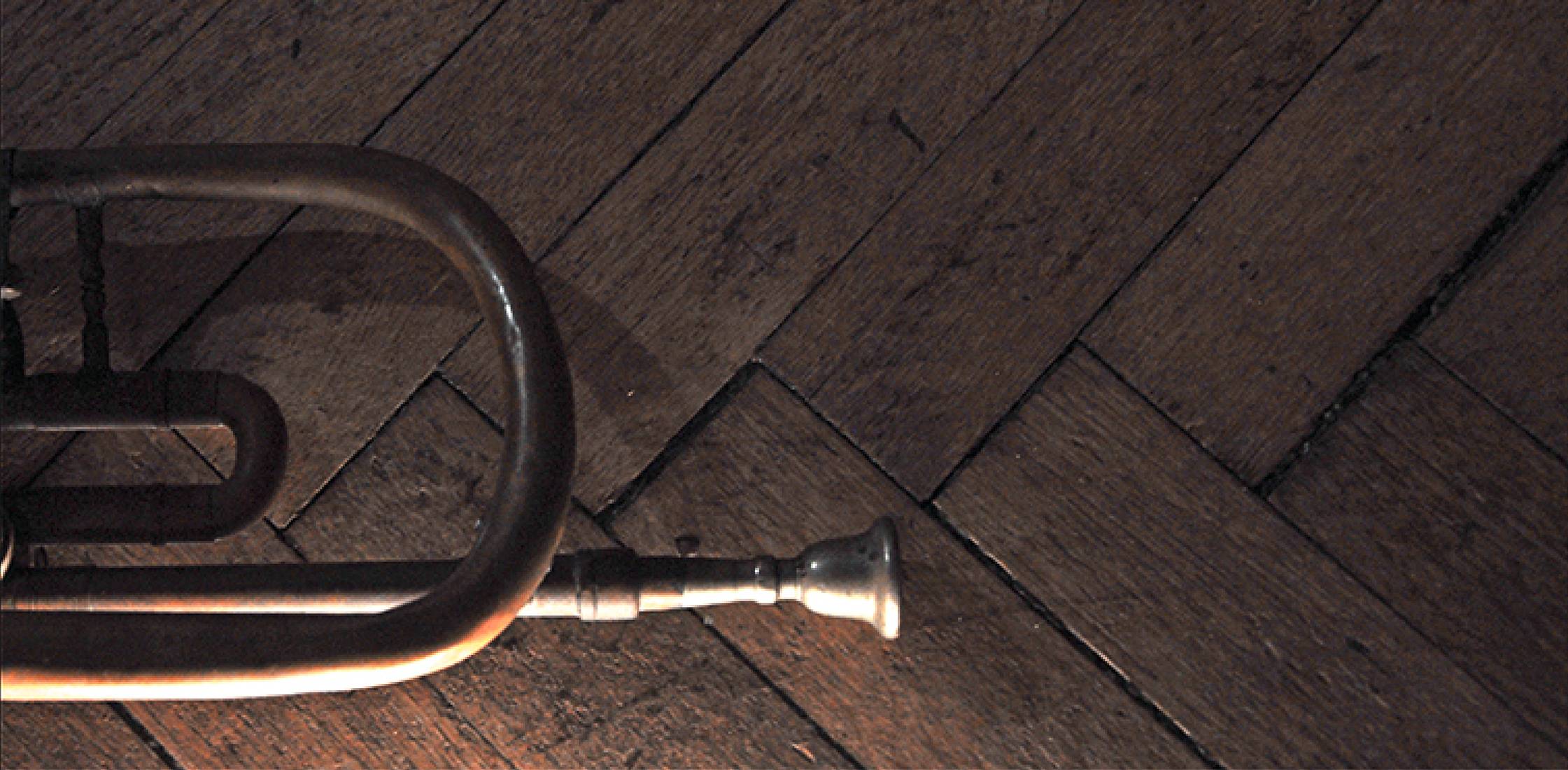 Визуальное исследование объекта: труба.