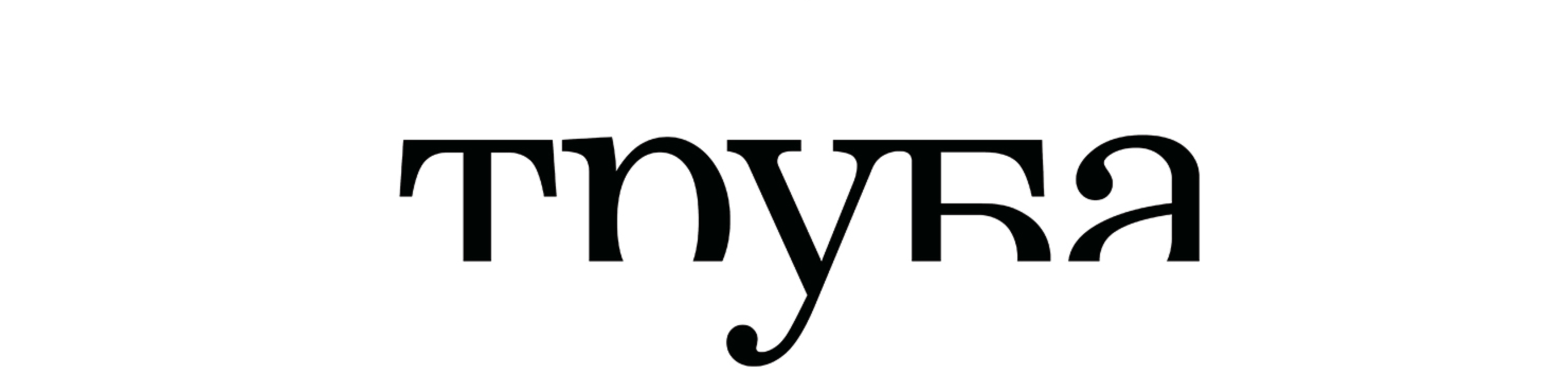 Визуальное исследование объекта: труба.