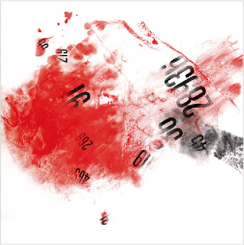 Визуальное исследование объекта: бокс.