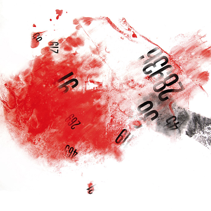 Визуальное исследование объекта: бокс.