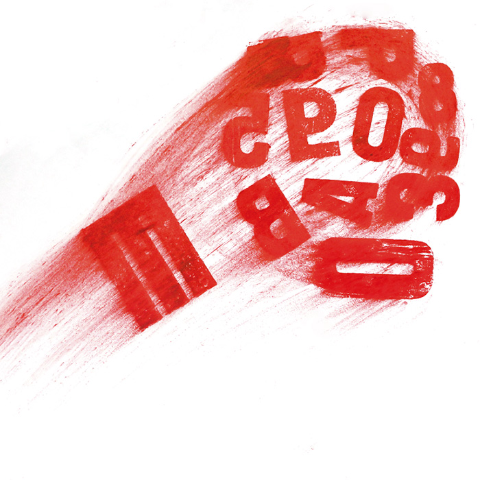 Визуальное исследование объекта: бокс.