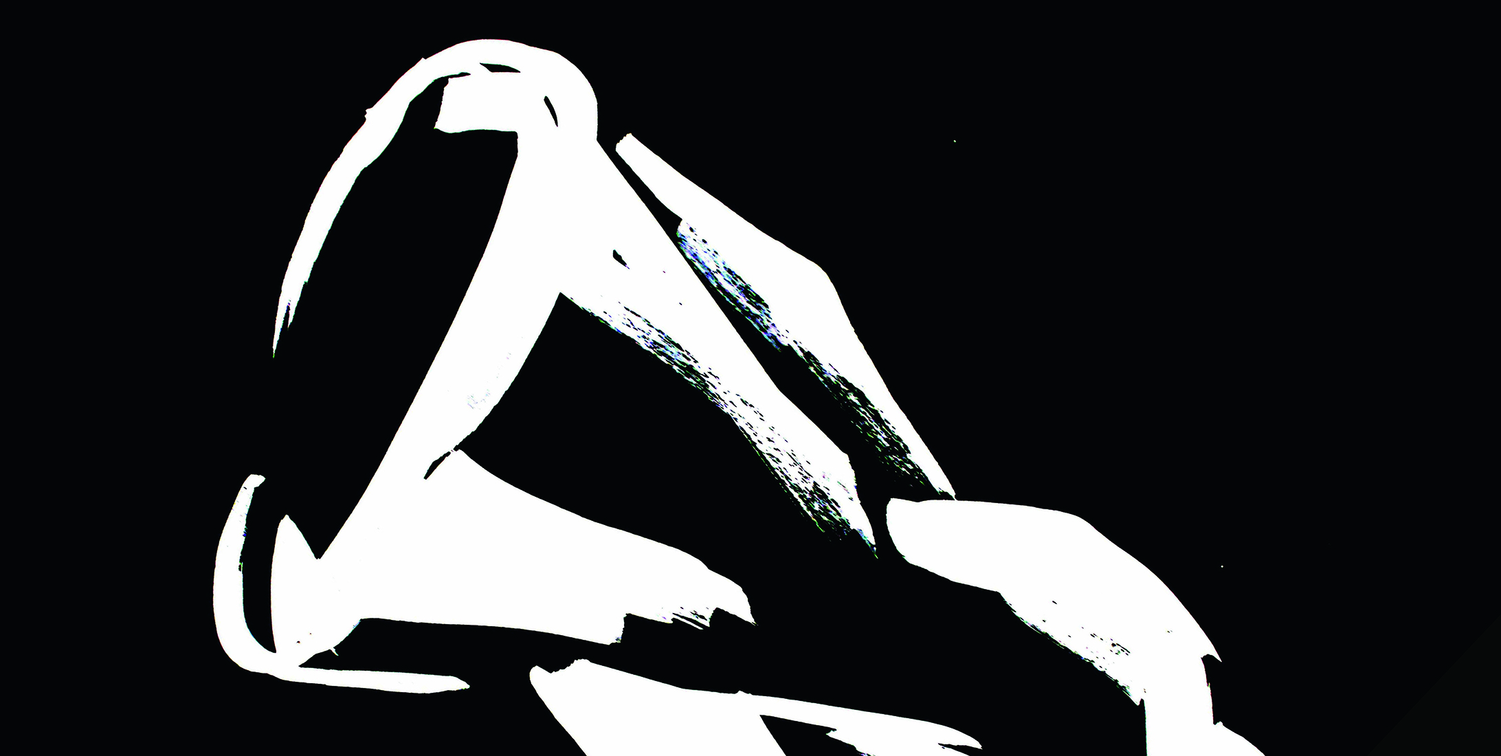 Визуальное исследование объекта: пластиковый стаканчик.