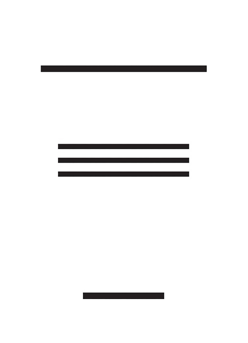 Визуальное исследование объекта: пластиковый стаканчик.