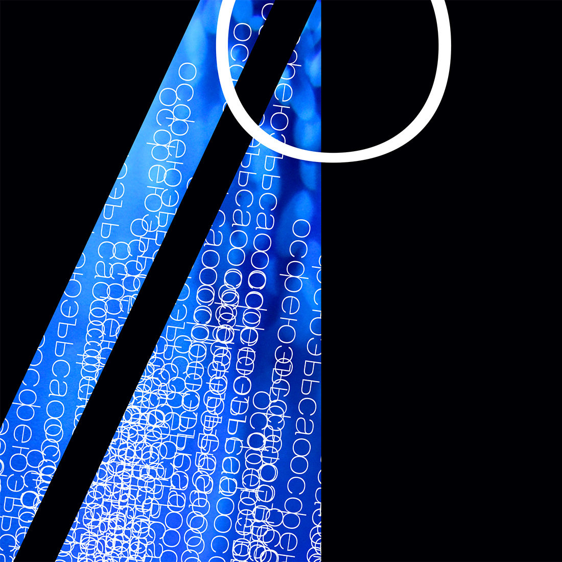 Визуальное исследование объекта: фонарь.