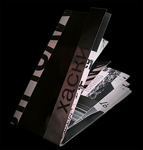 Буклет «Хаски».