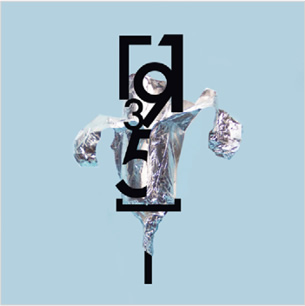 Визуальное исследование объекта: мороженое.