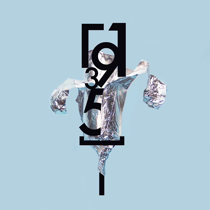 Визуальное исследование объекта: мороженое.