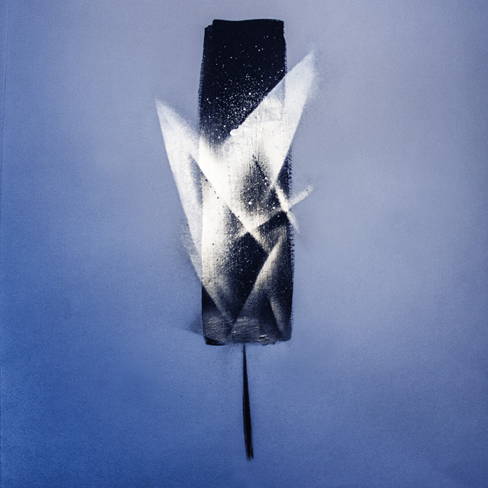 Визуальное исследование объекта: мороженое.