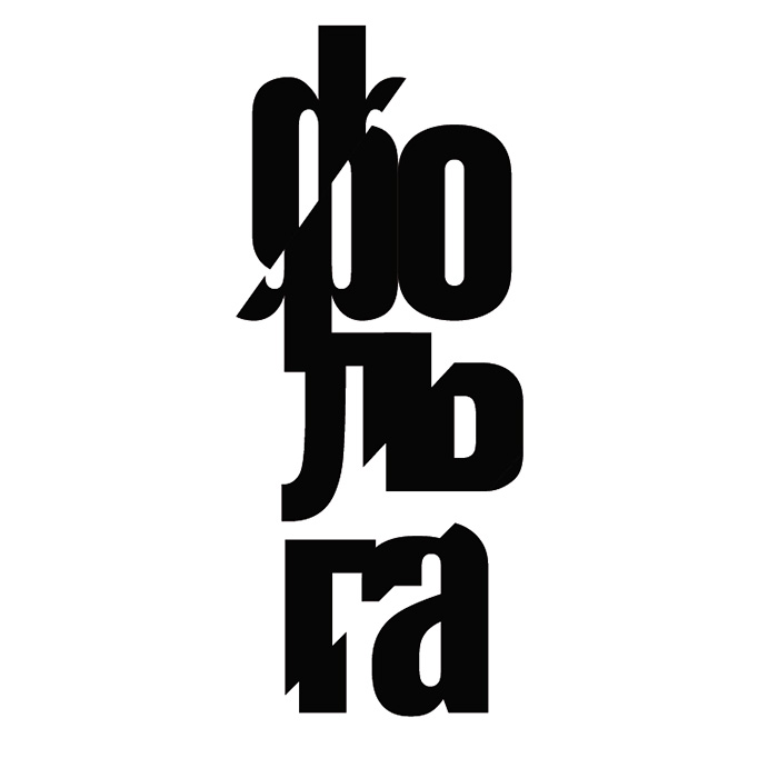 Визуальное исследование объекта: мороженое.