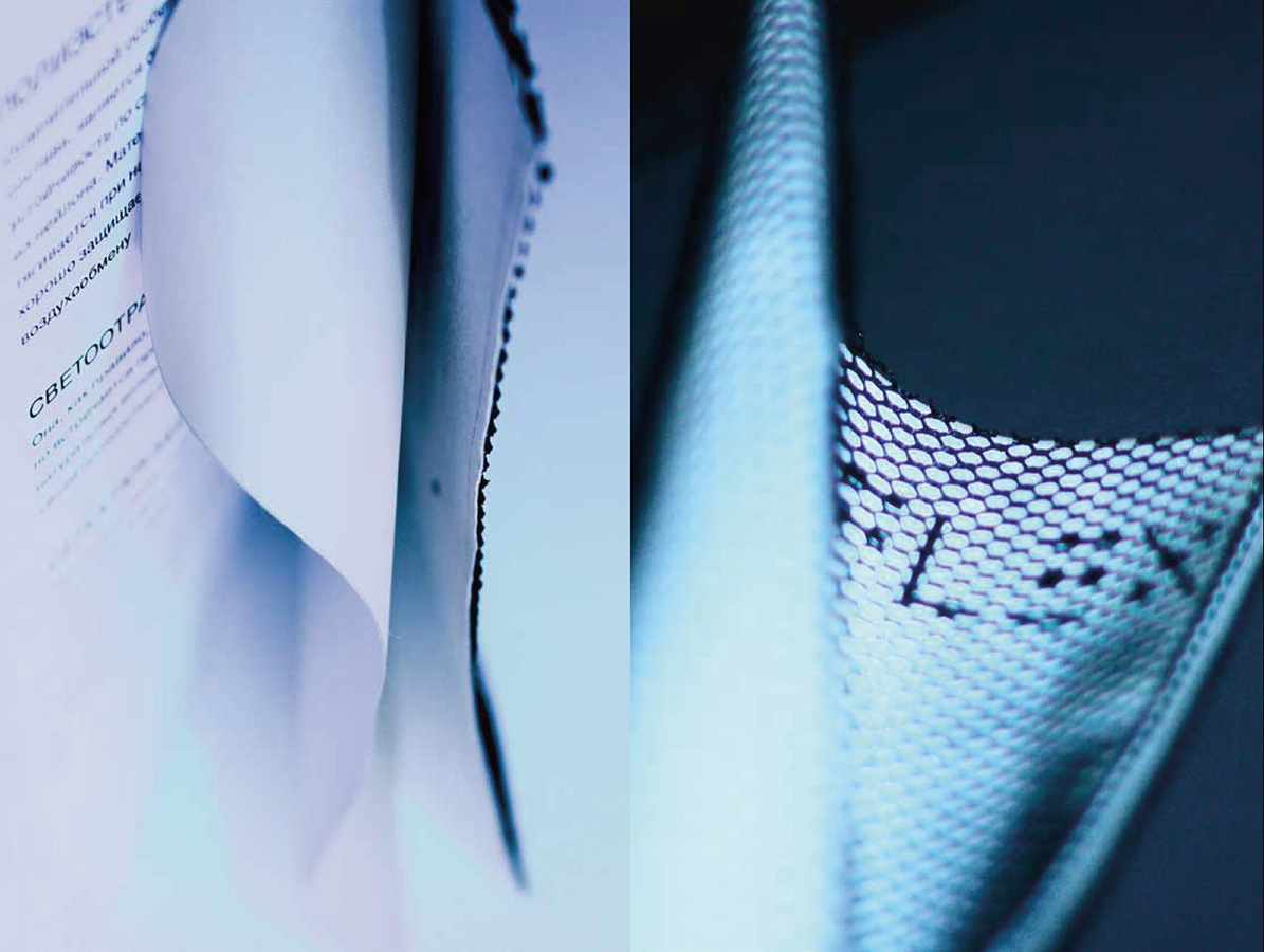 Буклет светоотражающих сумок Reflex.