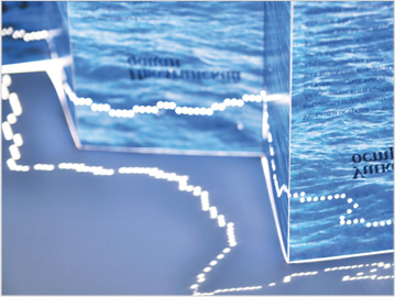 Туристический буклет по Байкалу.