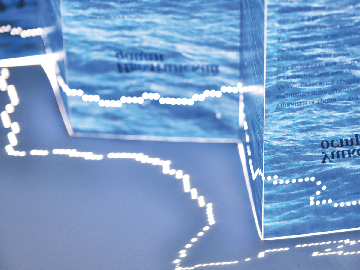 Туристический буклет по Байкалу.