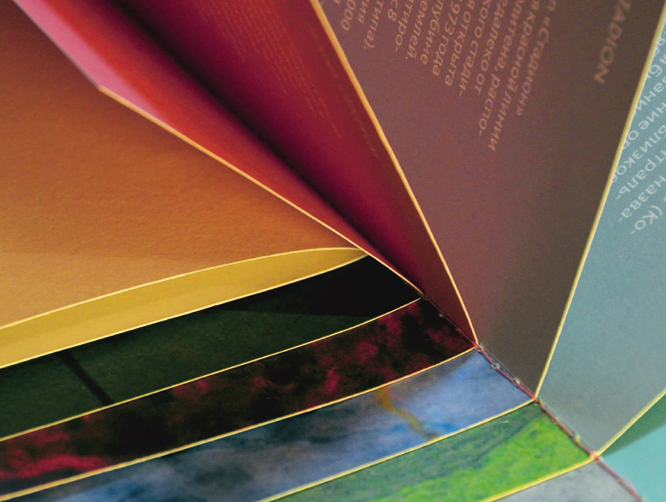 Буклет стокгольмского метро.